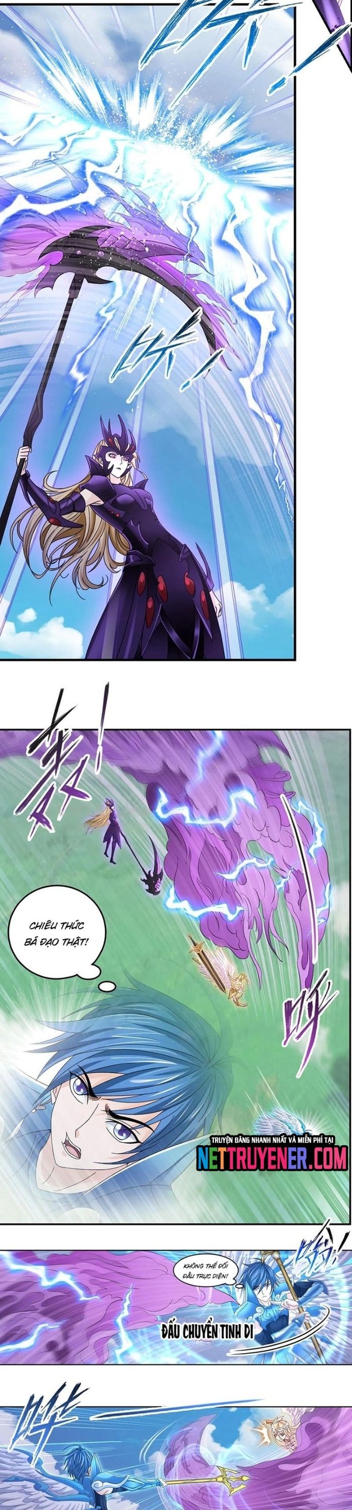 Đấu La Đại Lục Chapter 371 - 11