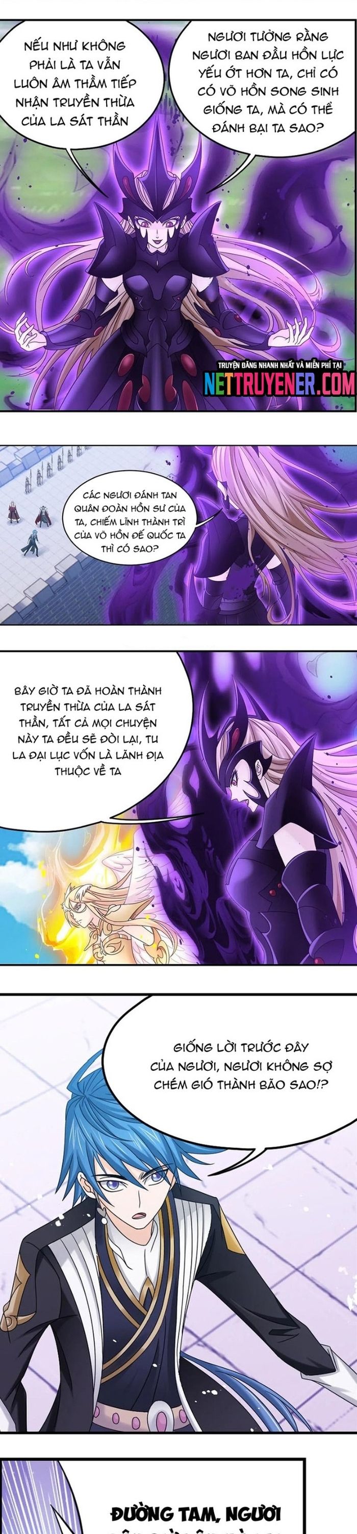 Đấu La Đại Lục Chapter 371 - 3