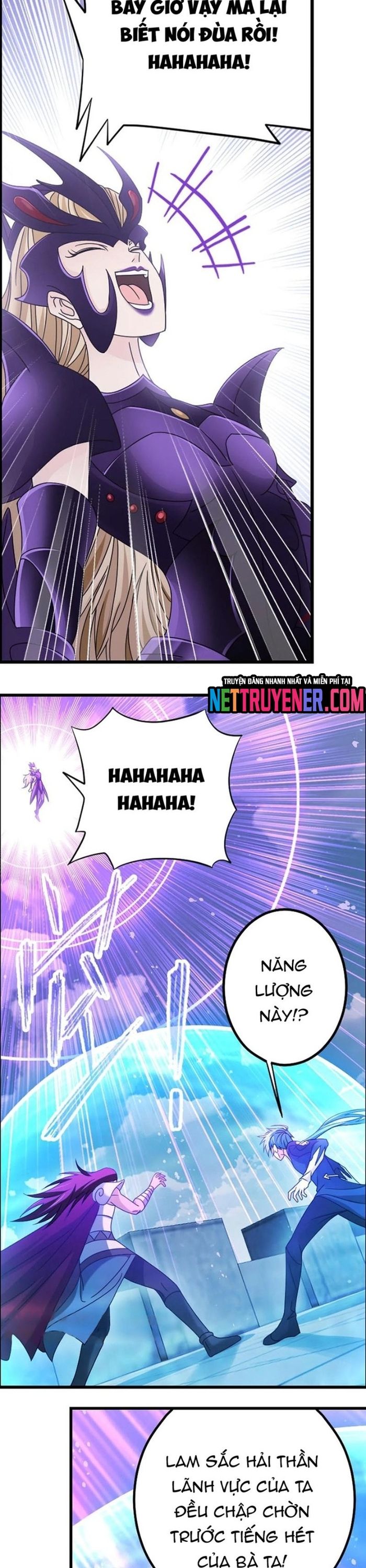 Đấu La Đại Lục Chapter 371 - 4