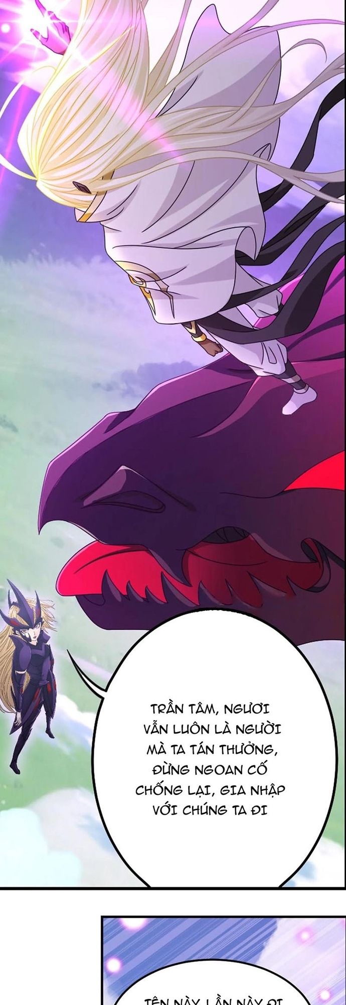 Đấu La Đại Lục Chapter 374 - 11