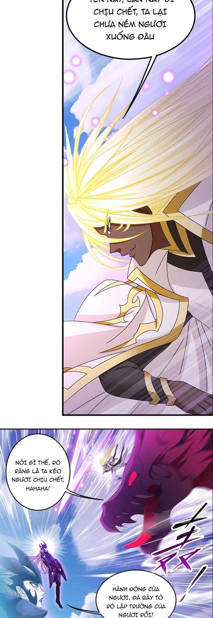 Đấu La Đại Lục Chapter 374 - 12