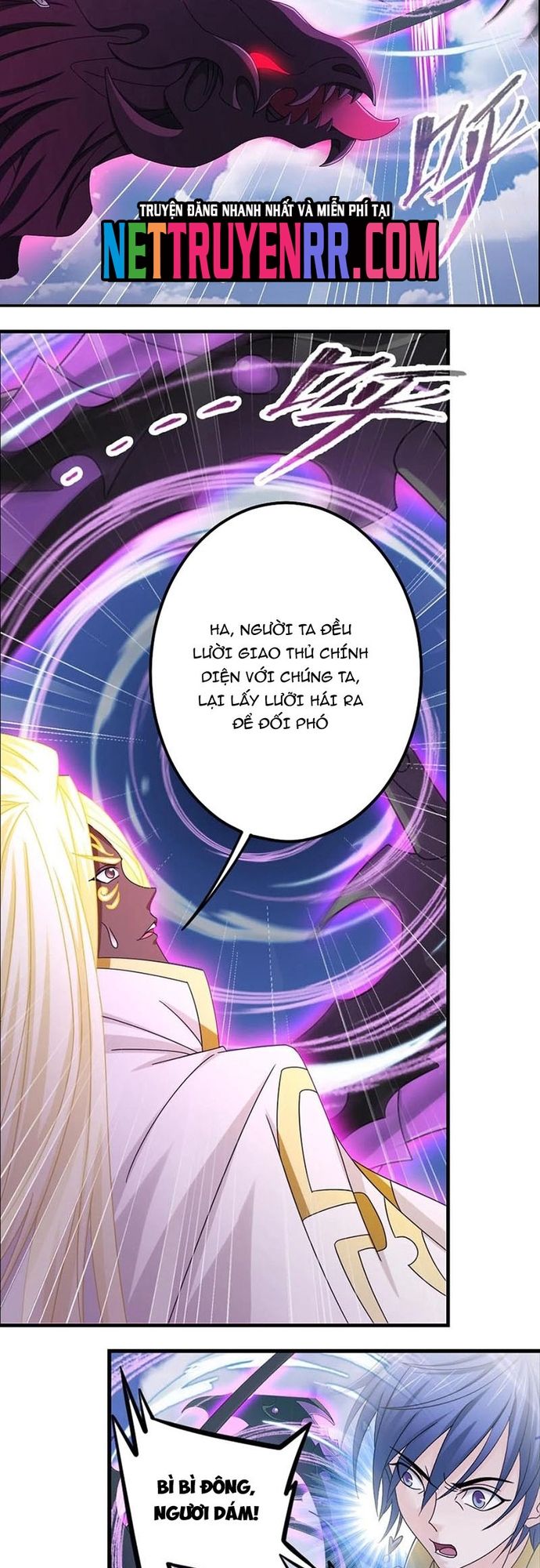 Đấu La Đại Lục Chapter 374 - 14