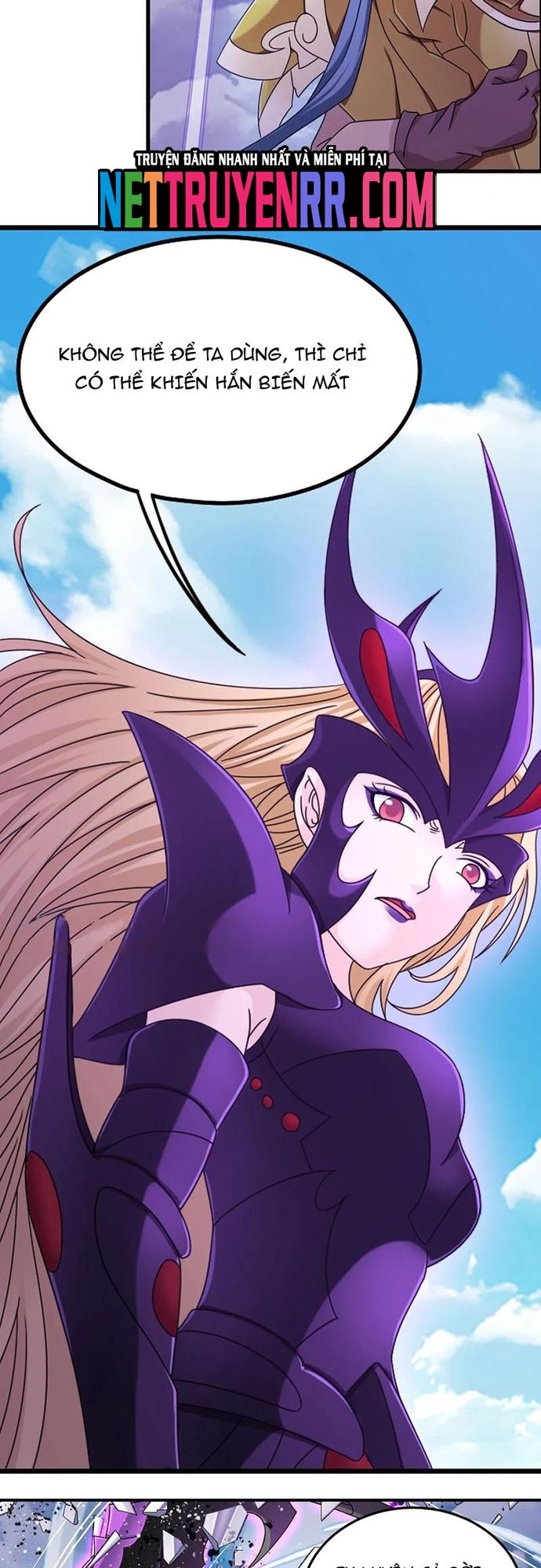 Đấu La Đại Lục Chapter 374 - 16