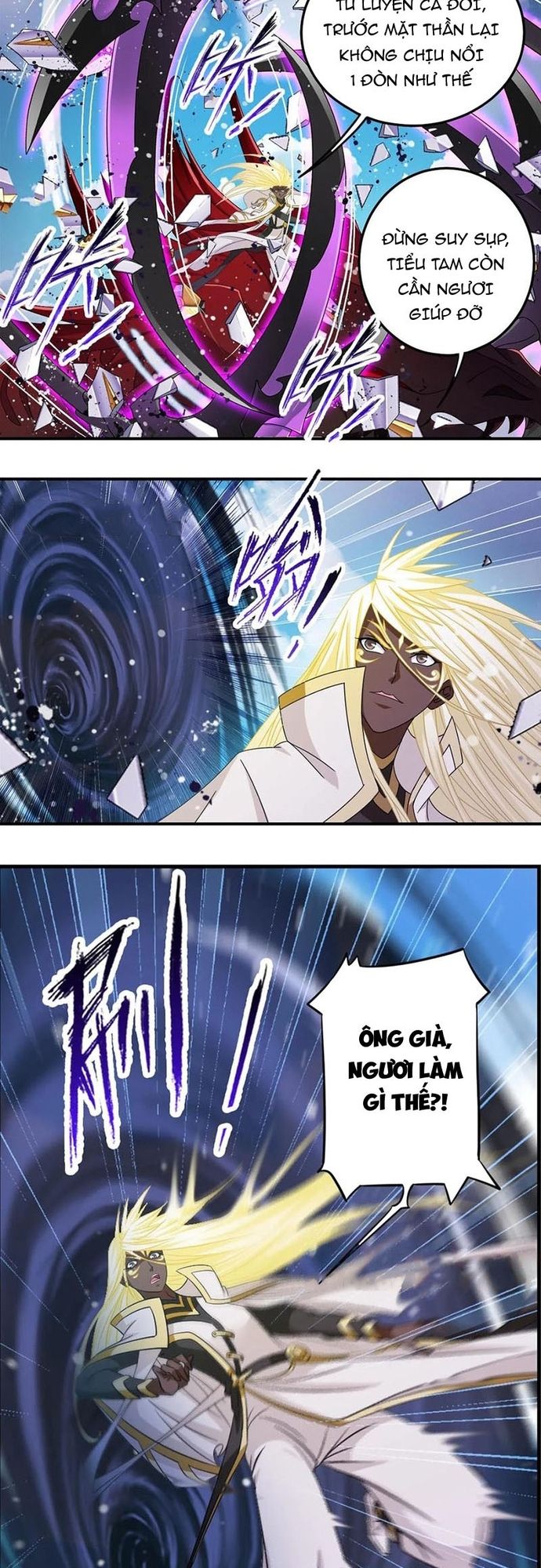 Đấu La Đại Lục Chapter 374 - 17