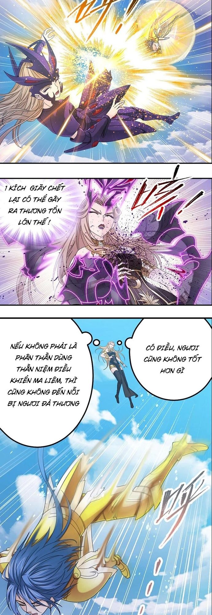 Đấu La Đại Lục Chapter 374 - 20