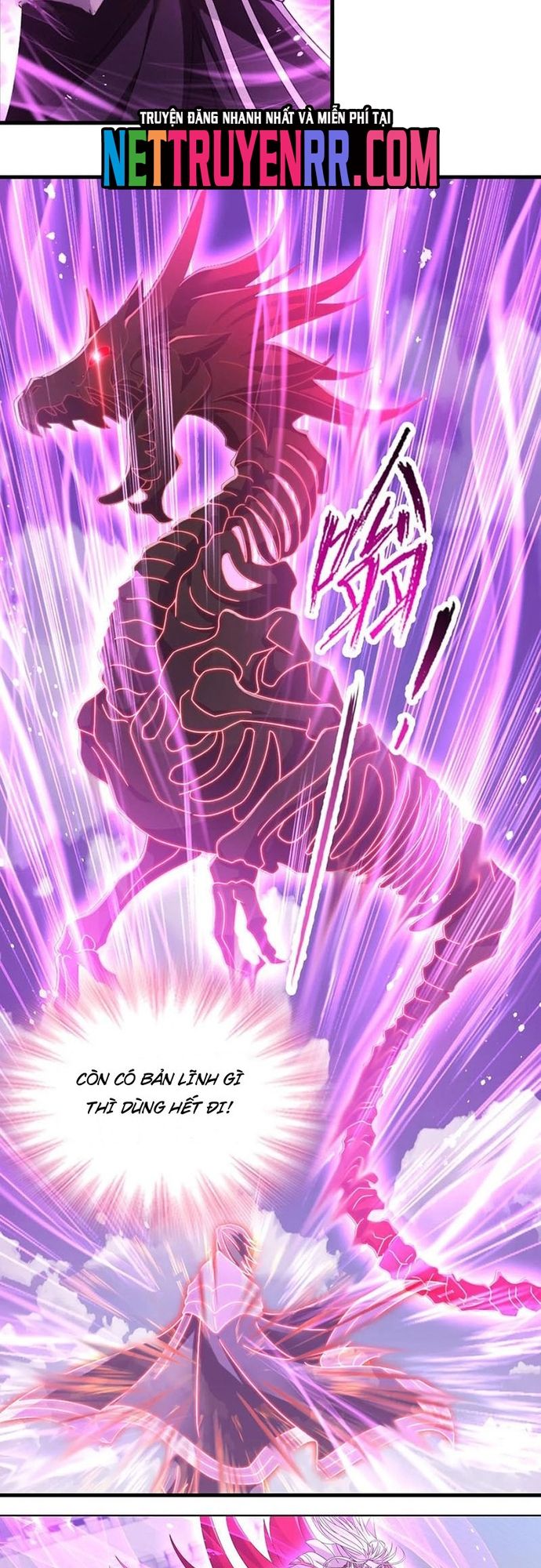 Đấu La Đại Lục Chapter 374 - 3