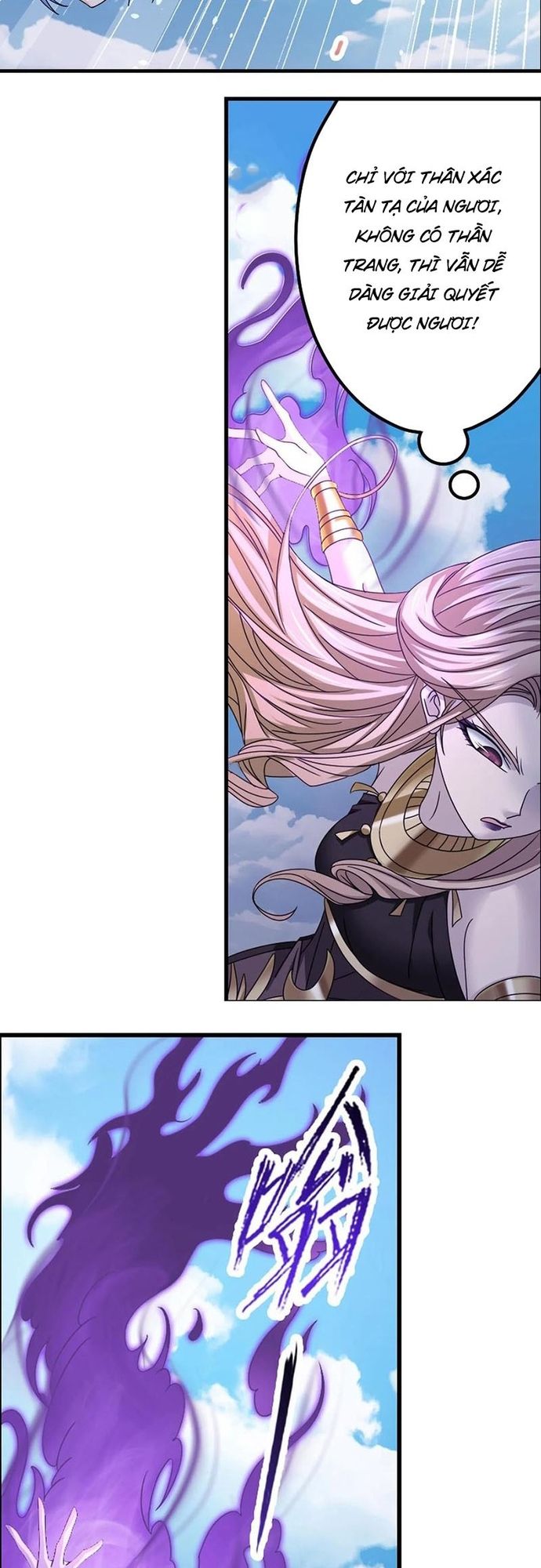 Đấu La Đại Lục Chapter 374 - 21