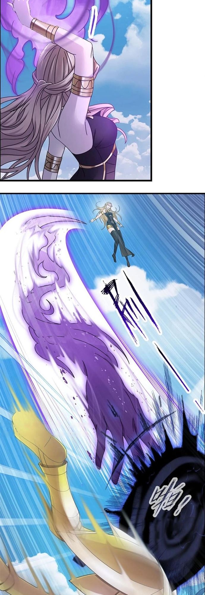 Đấu La Đại Lục Chapter 374 - 22