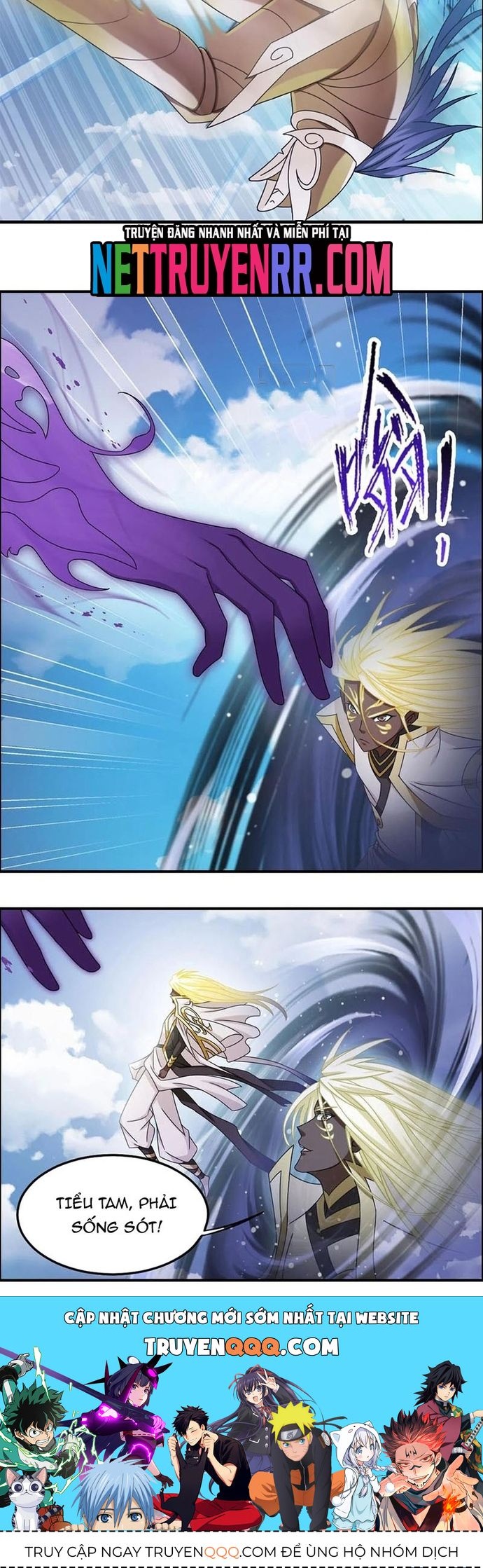 Đấu La Đại Lục Chapter 374 - 23