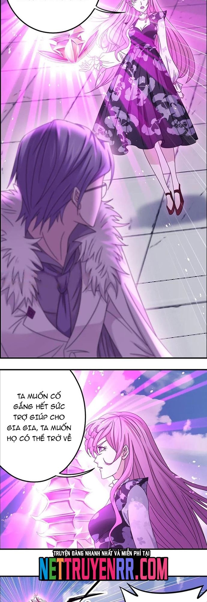 Đấu La Đại Lục Chapter 374 - 5