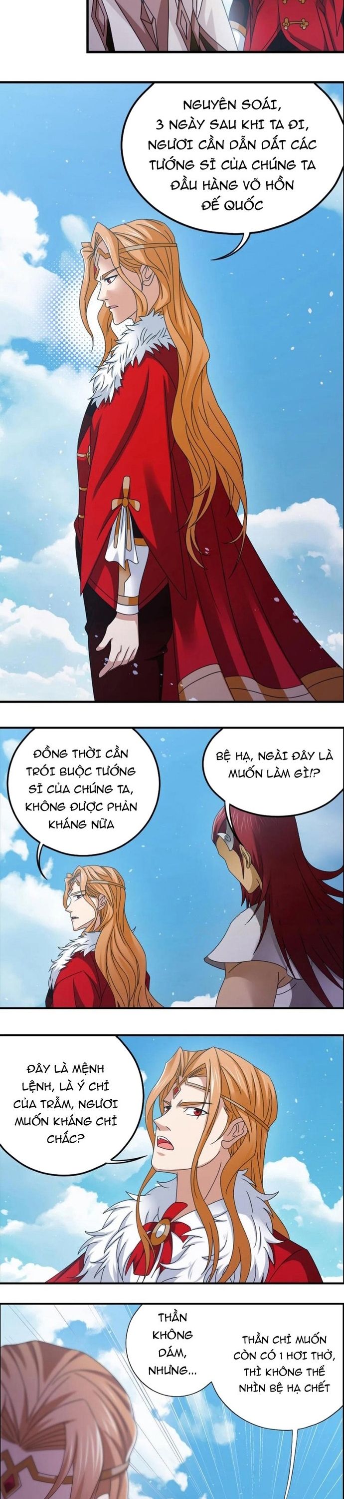 Đấu La Đại Lục Chapter 376 - 2