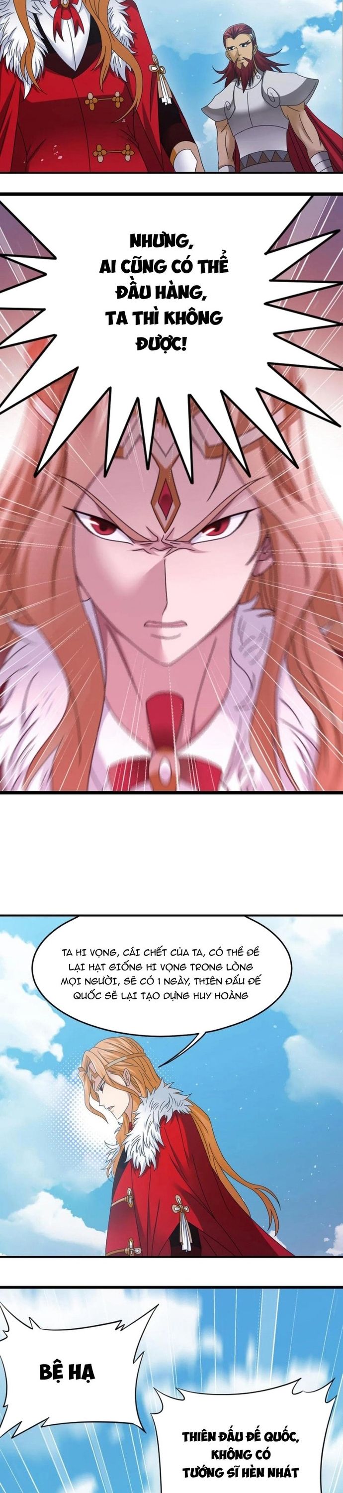 Đấu La Đại Lục Chapter 376 - 4