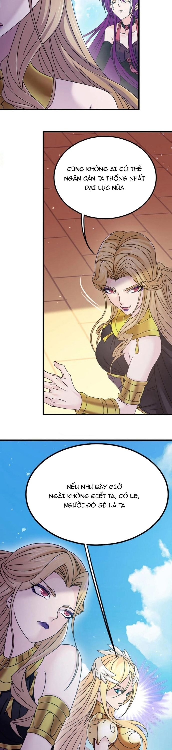 Đấu La Đại Lục Chapter 376 - 9
