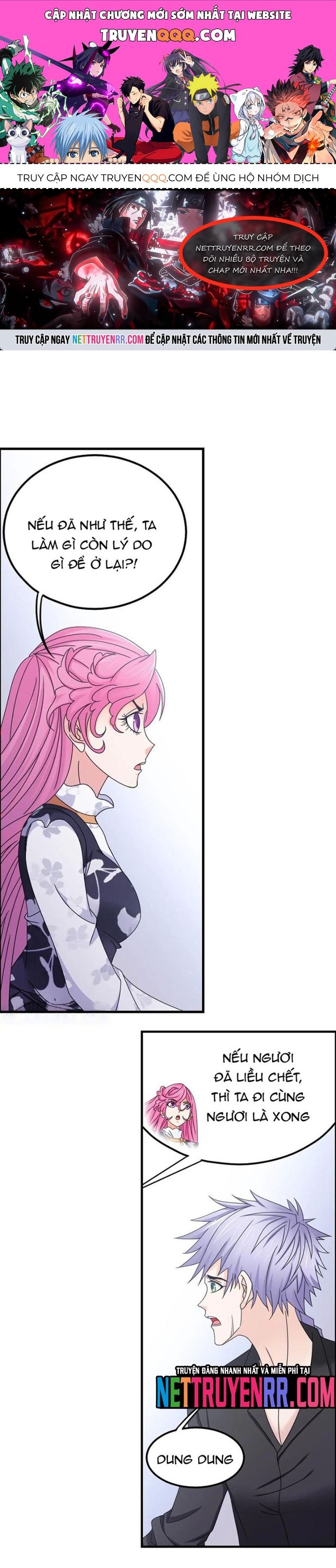 Đấu La Đại Lục Chapter 378 - 1