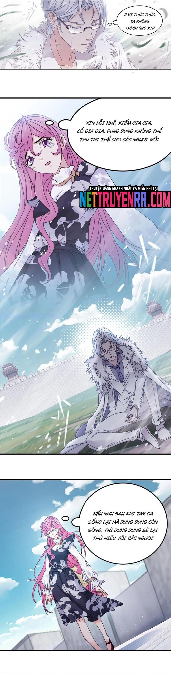 Đấu La Đại Lục Chapter 378 - 11