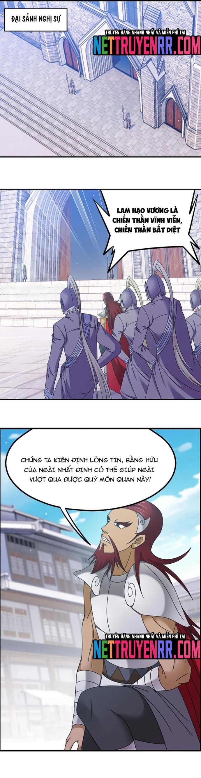 Đấu La Đại Lục Chapter 378 - 12