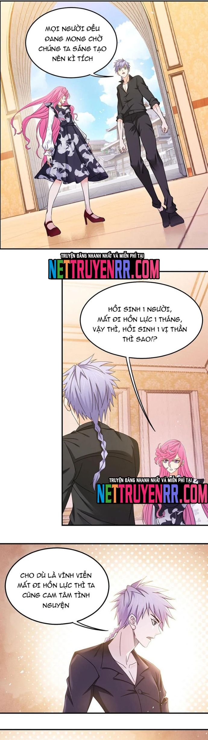 Đấu La Đại Lục Chapter 378 - 13