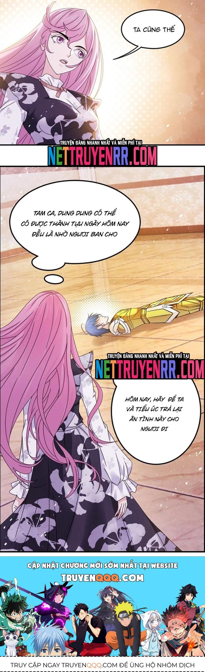 Đấu La Đại Lục Chapter 378 - 14