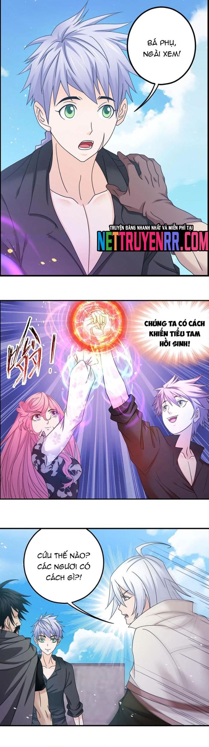 Đấu La Đại Lục Chapter 378 - 4