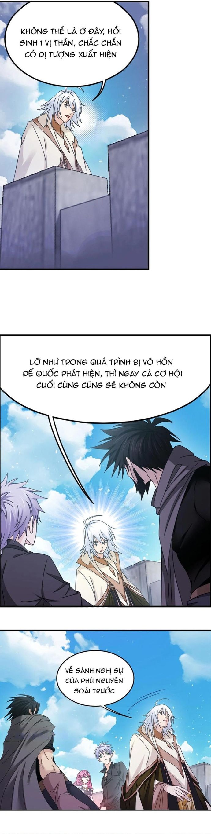 Đấu La Đại Lục Chapter 378 - 8