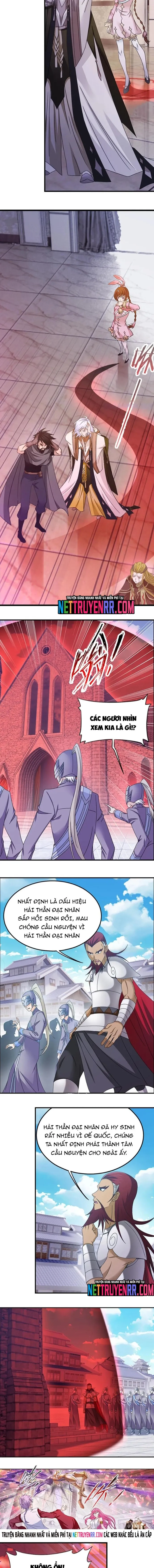 Đấu La Đại Lục Chapter 380 - 2