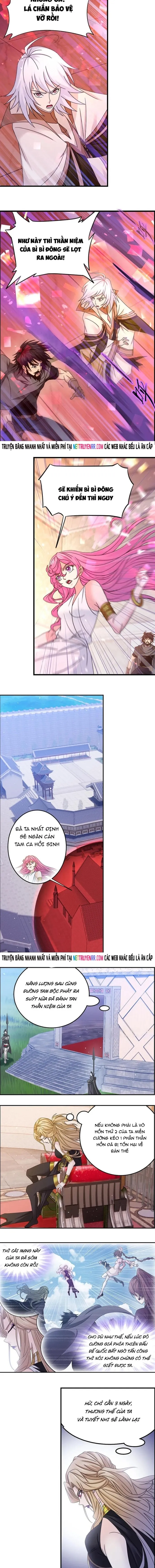 Đấu La Đại Lục Chapter 380 - 3