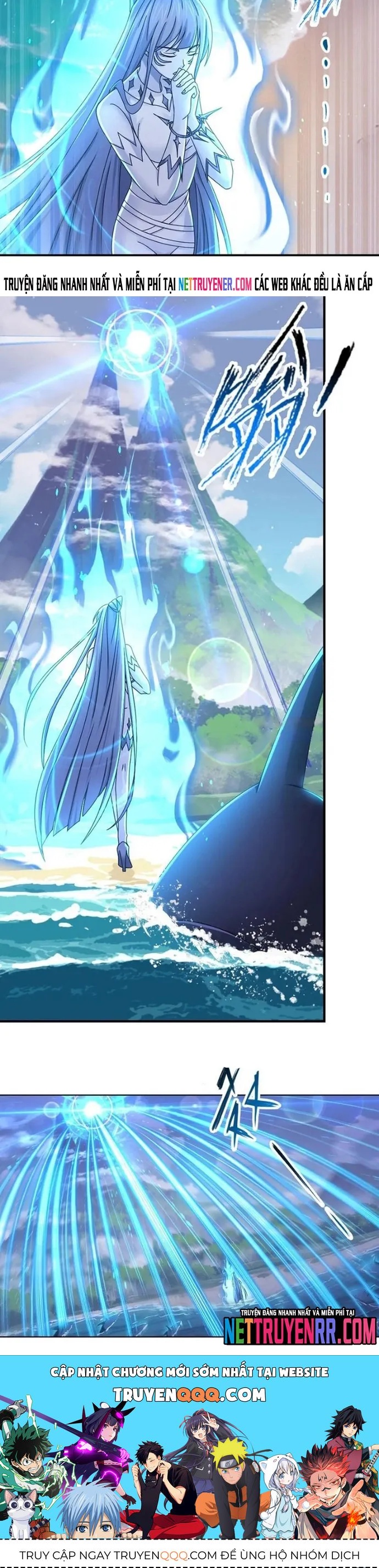 Đấu La Đại Lục Chapter 380 - 7