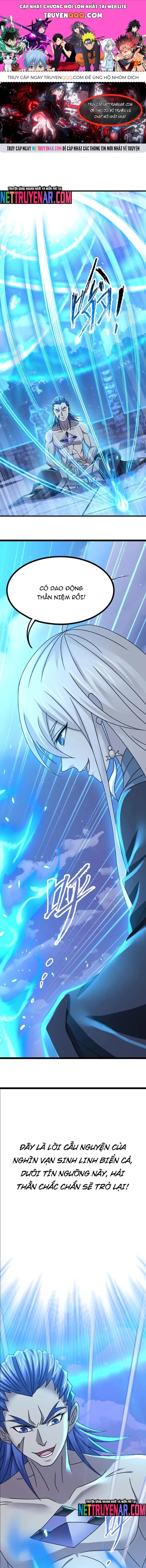 Đấu La Đại Lục Chapter 381 - 1