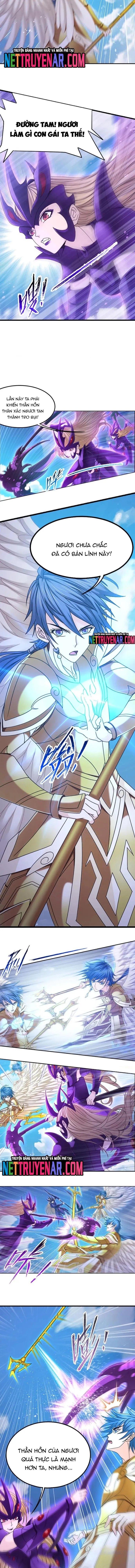 Đấu La Đại Lục Chapter 385 - 3