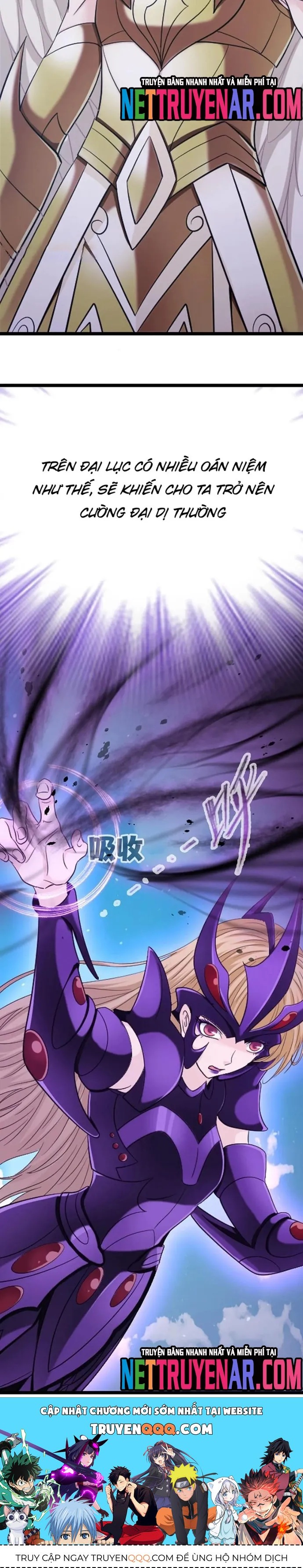 Đấu La Đại Lục Chapter 385 - 7