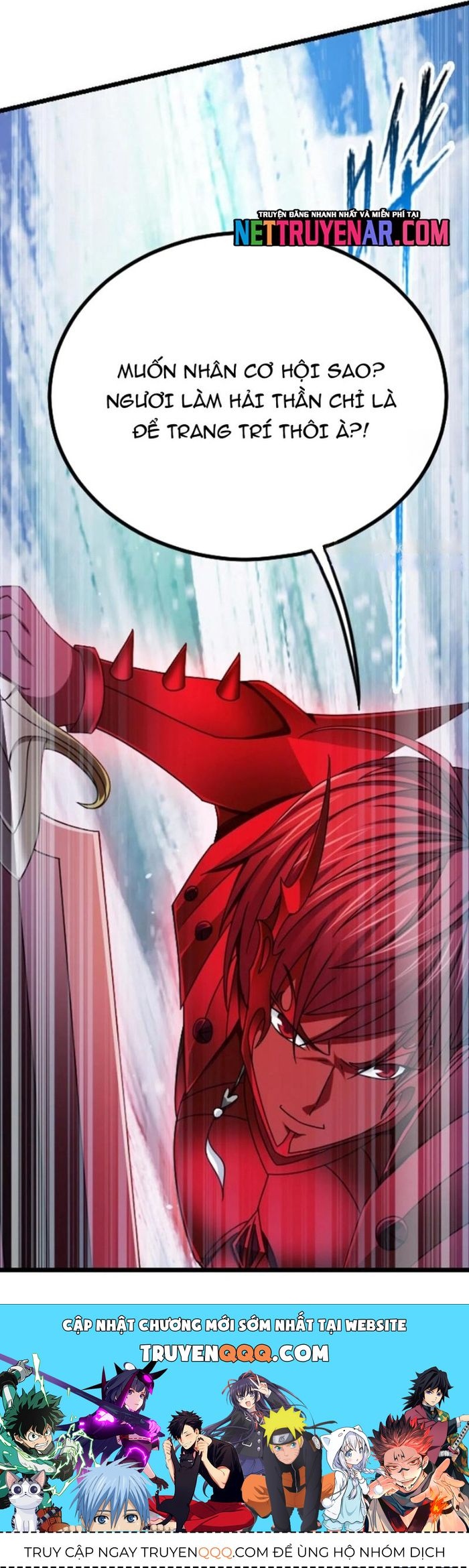 Đấu La Đại Lục Chapter 387 - 21