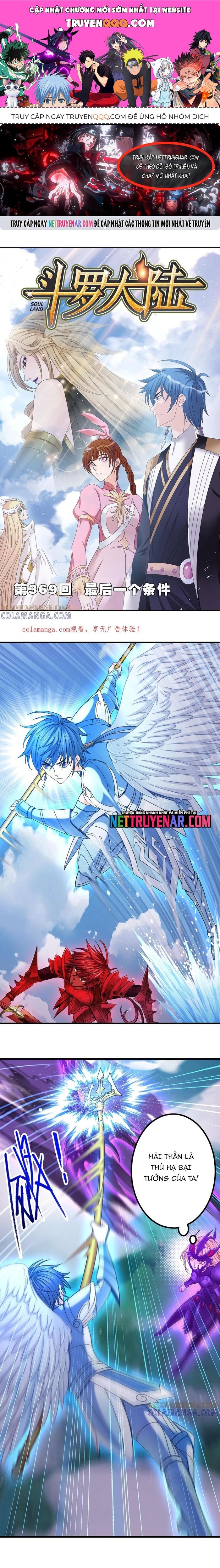 Đấu La Đại Lục Chapter 388 - 1