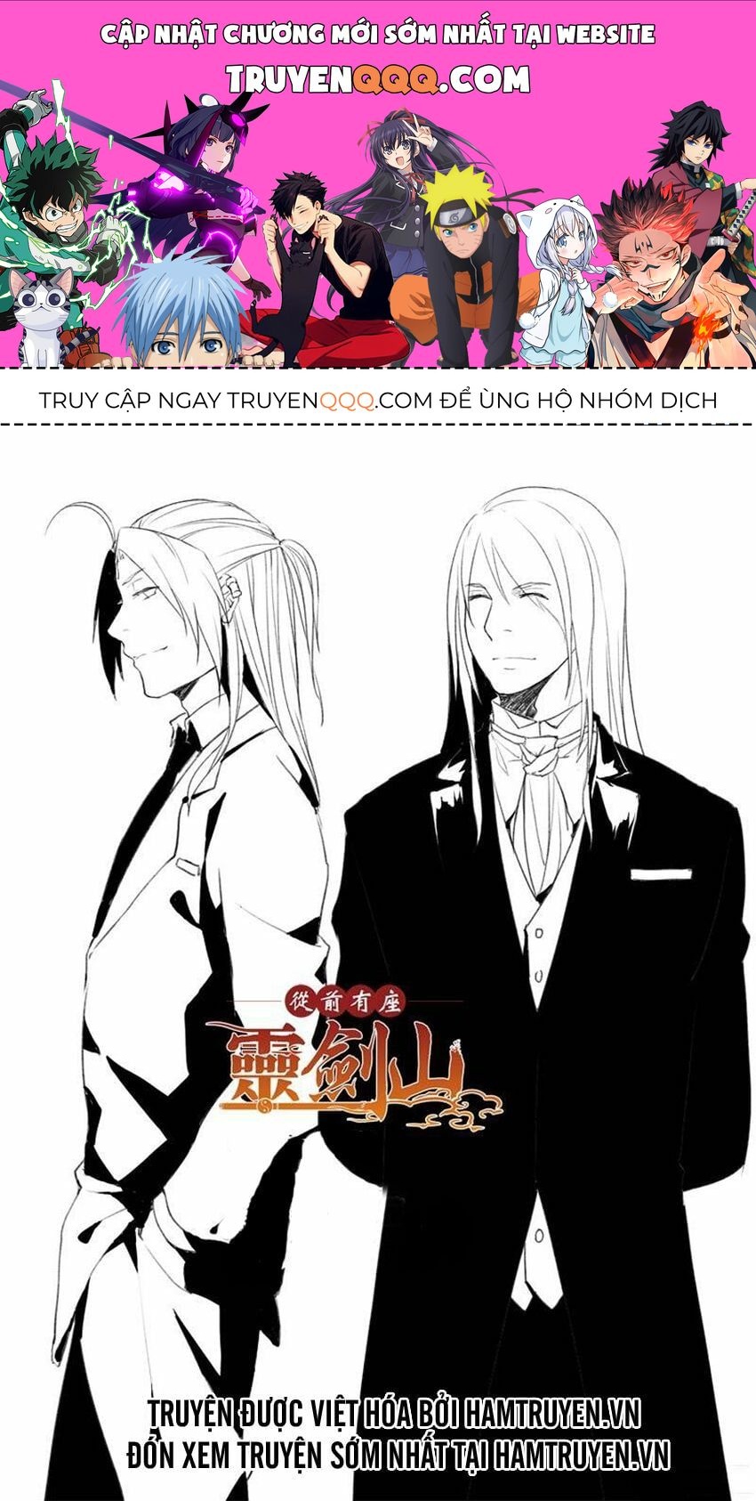 Tung Tiền Hữu Tọa Linh Kiếm Sơn Chapter 216.1 - 1