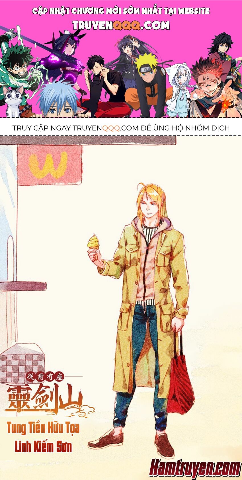 Tung Tiền Hữu Tọa Linh Kiếm Sơn Chapter 336.1 - 1