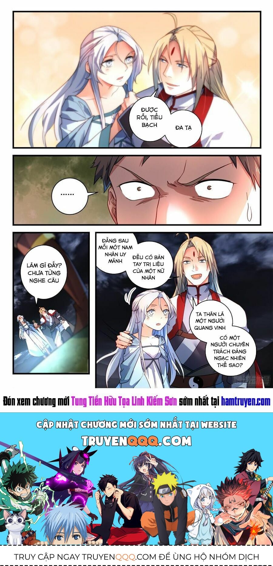 Tung Tiền Hữu Tọa Linh Kiếm Sơn Chapter 342.1 - 12