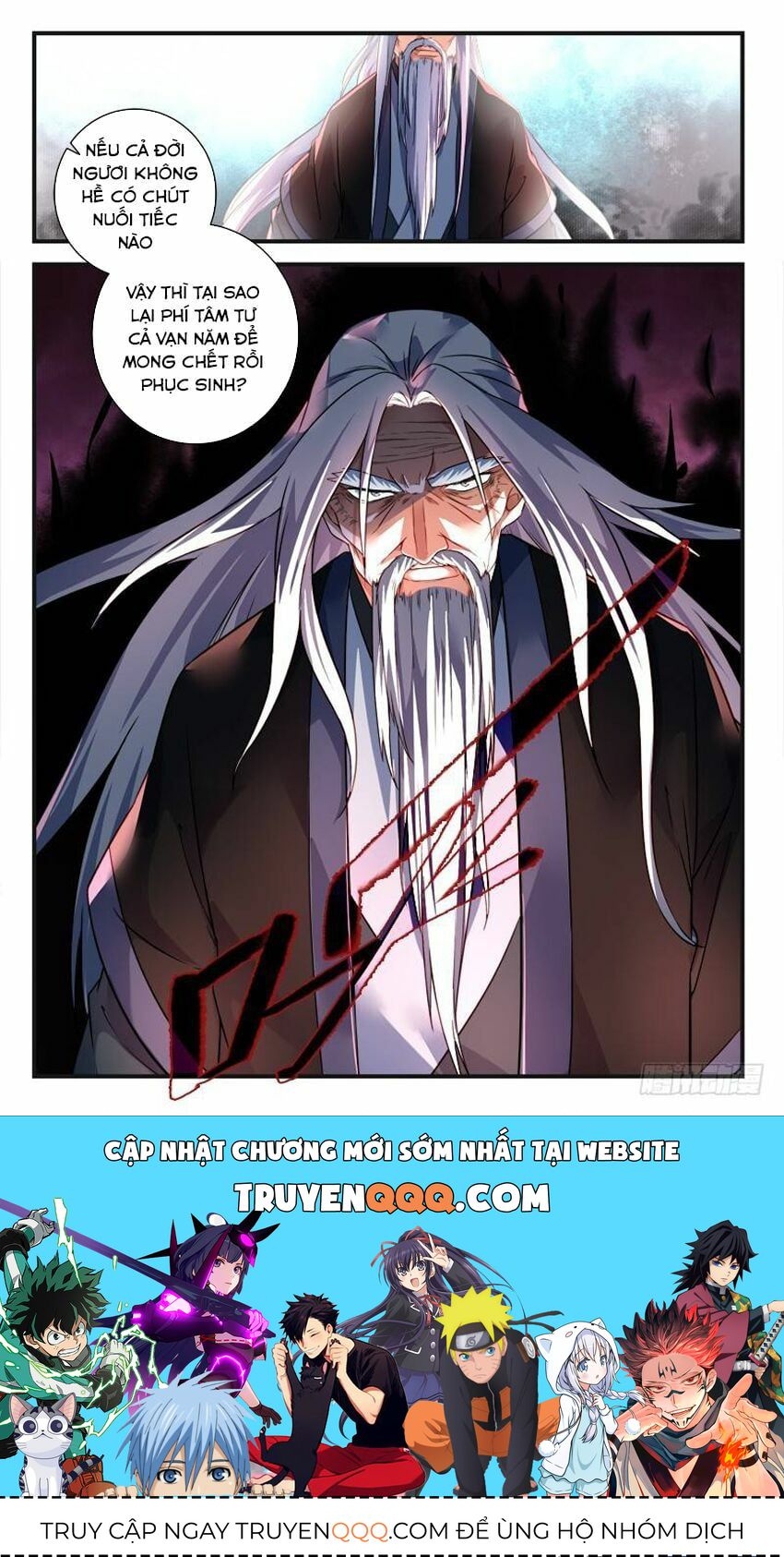 Tung Tiền Hữu Tọa Linh Kiếm Sơn Chapter 378.1 - 11