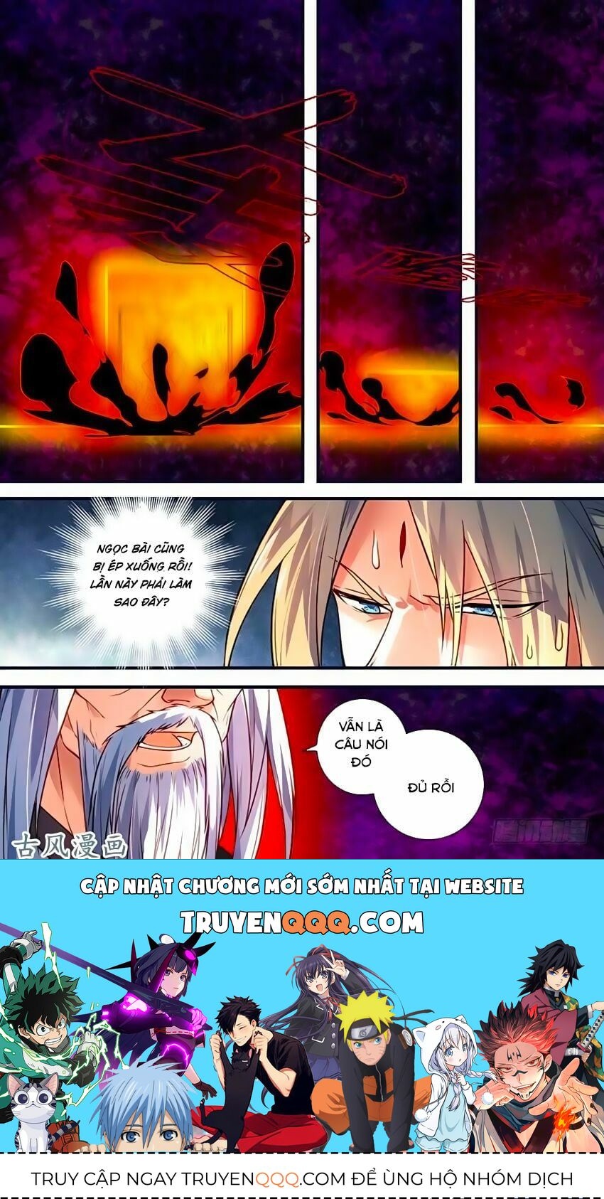 Tung Tiền Hữu Tọa Linh Kiếm Sơn Chapter 396.1 - 11