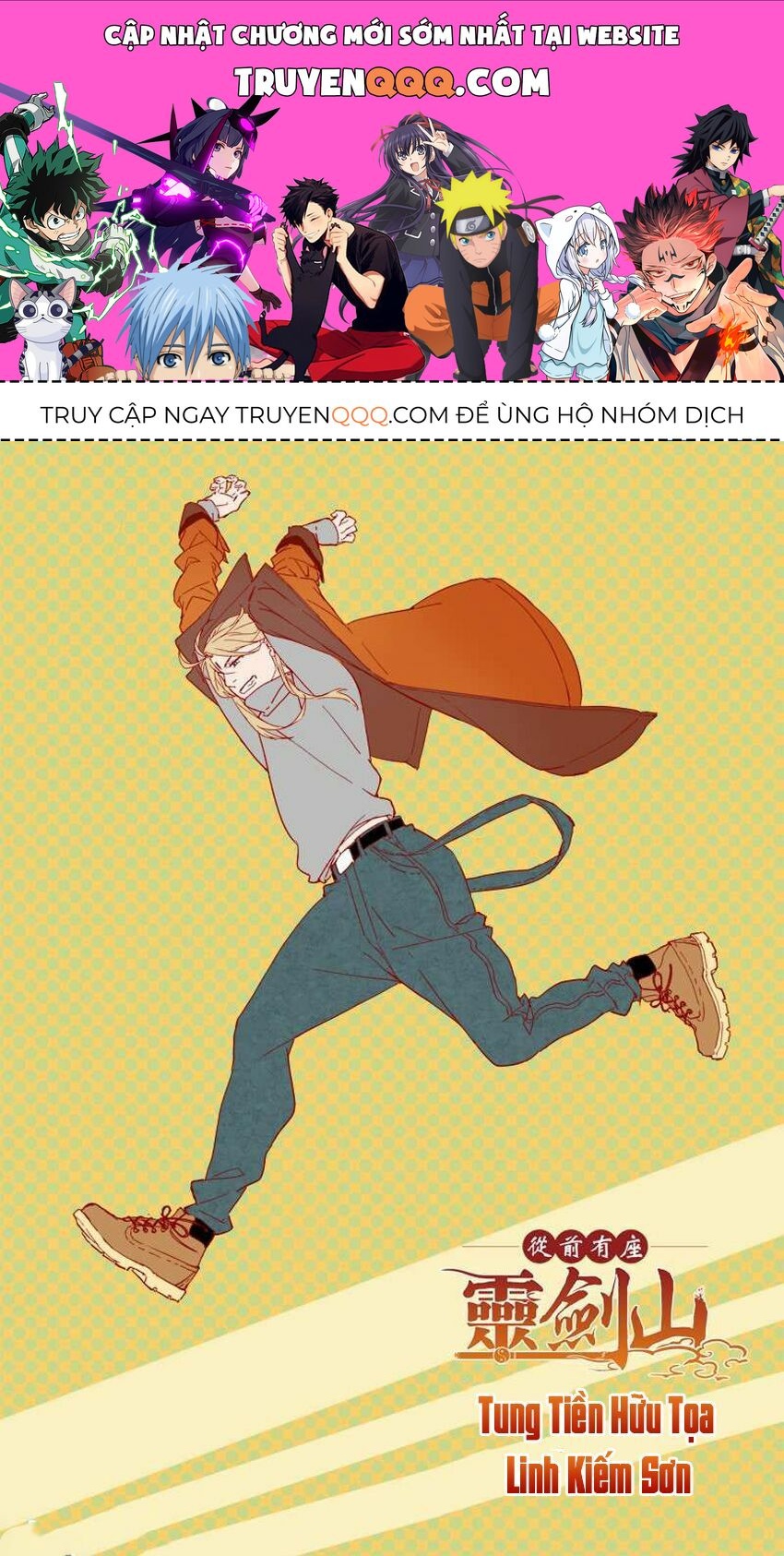 Tung Tiền Hữu Tọa Linh Kiếm Sơn Chapter 400.1 - 1