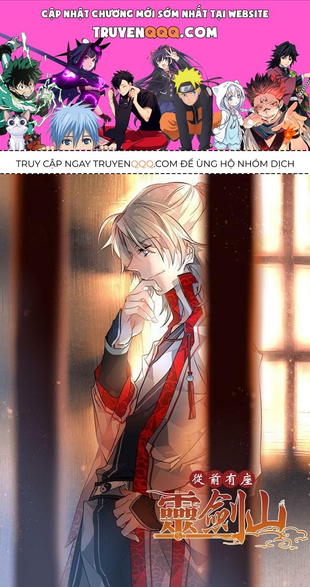 Tung Tiền Hữu Tọa Linh Kiếm Sơn Chapter 454.1 - 1