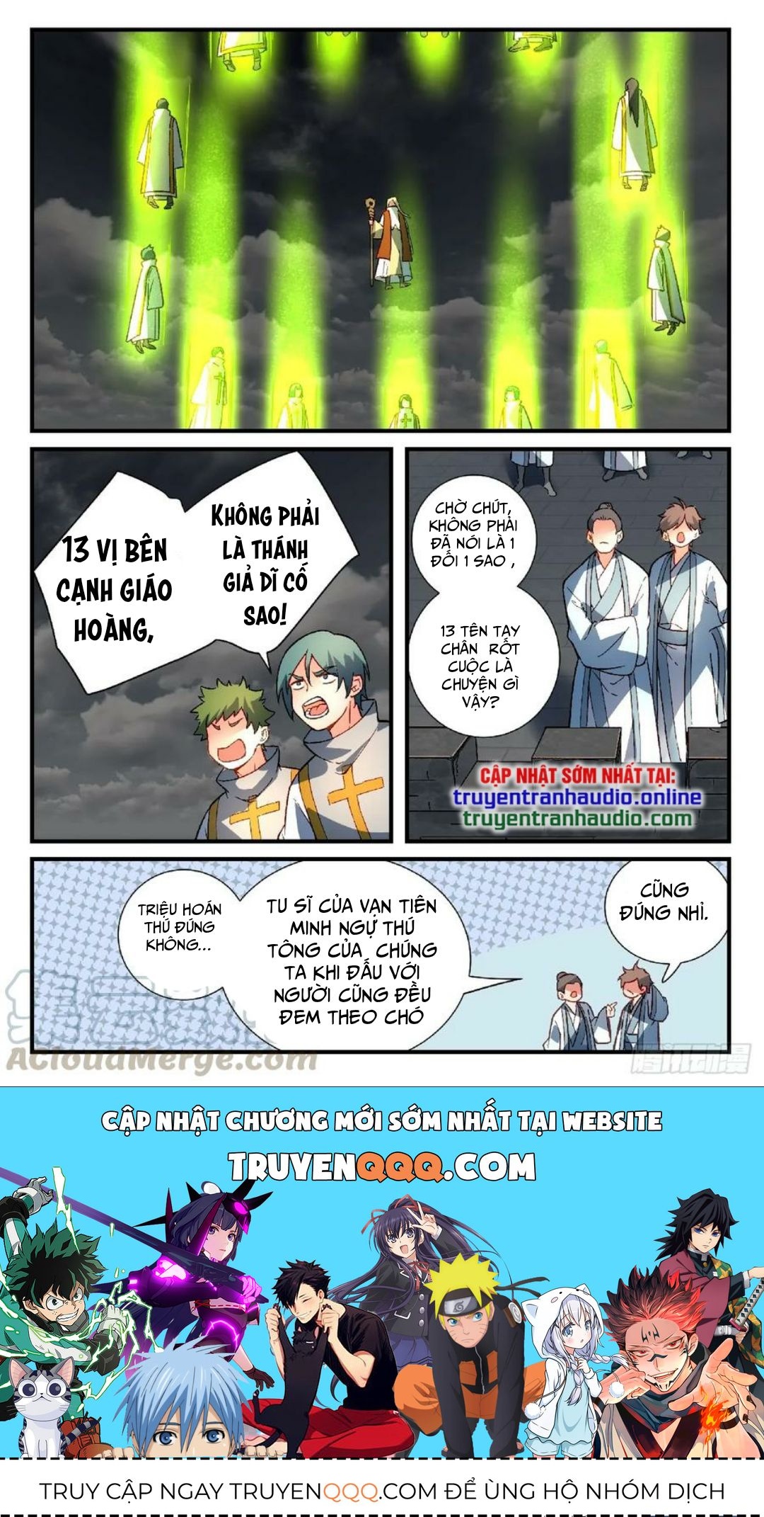 Tung Tiền Hữu Tọa Linh Kiếm Sơn Chapter 561.1 - 10