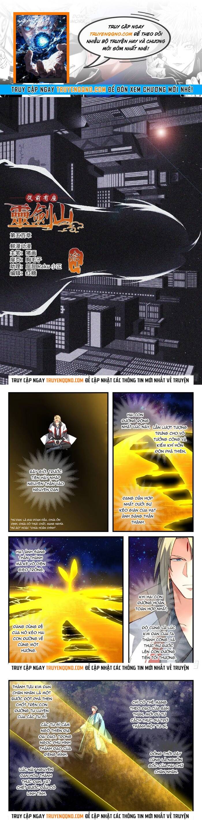 Tung Tiền Hữu Tọa Linh Kiếm Sơn Chapter 587 - 1