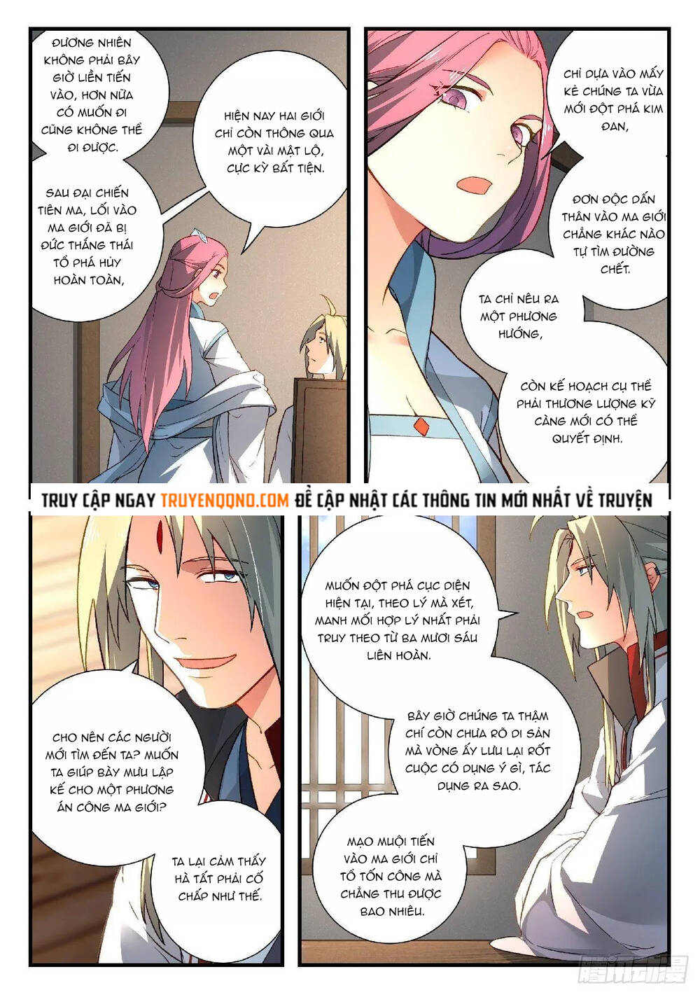 Tung Tiền Hữu Tọa Linh Kiếm Sơn Chapter 589 - 5