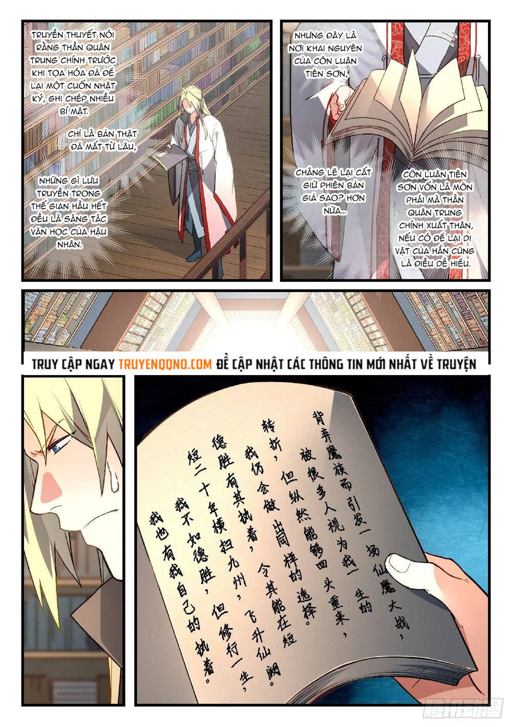 Tung Tiền Hữu Tọa Linh Kiếm Sơn Chapter 590 - 4