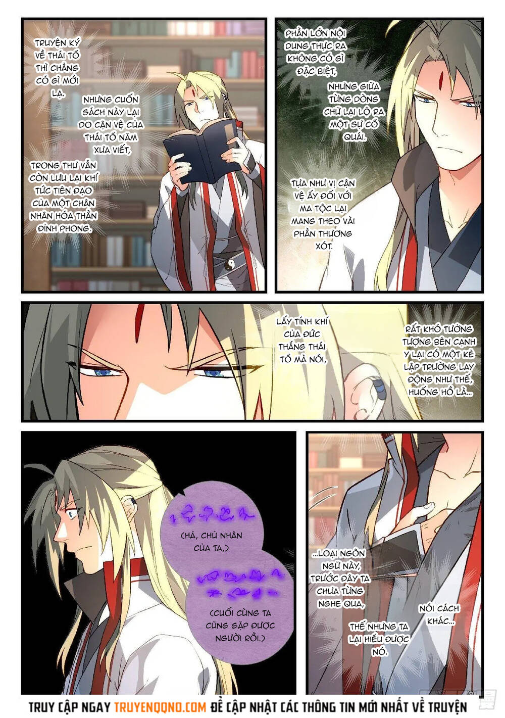 Tung Tiền Hữu Tọa Linh Kiếm Sơn Chapter 590 - 6