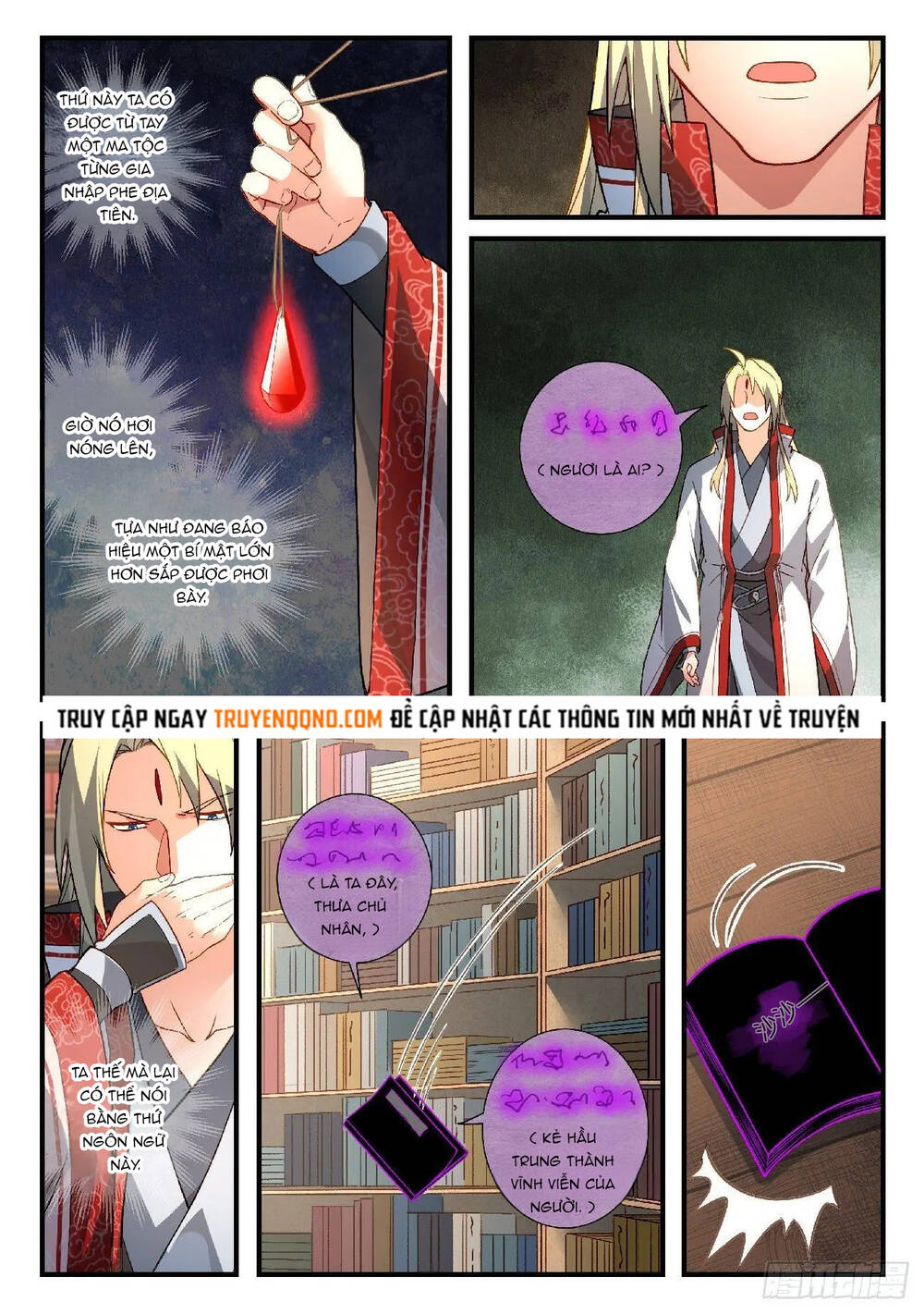 Tung Tiền Hữu Tọa Linh Kiếm Sơn Chapter 590 - 7