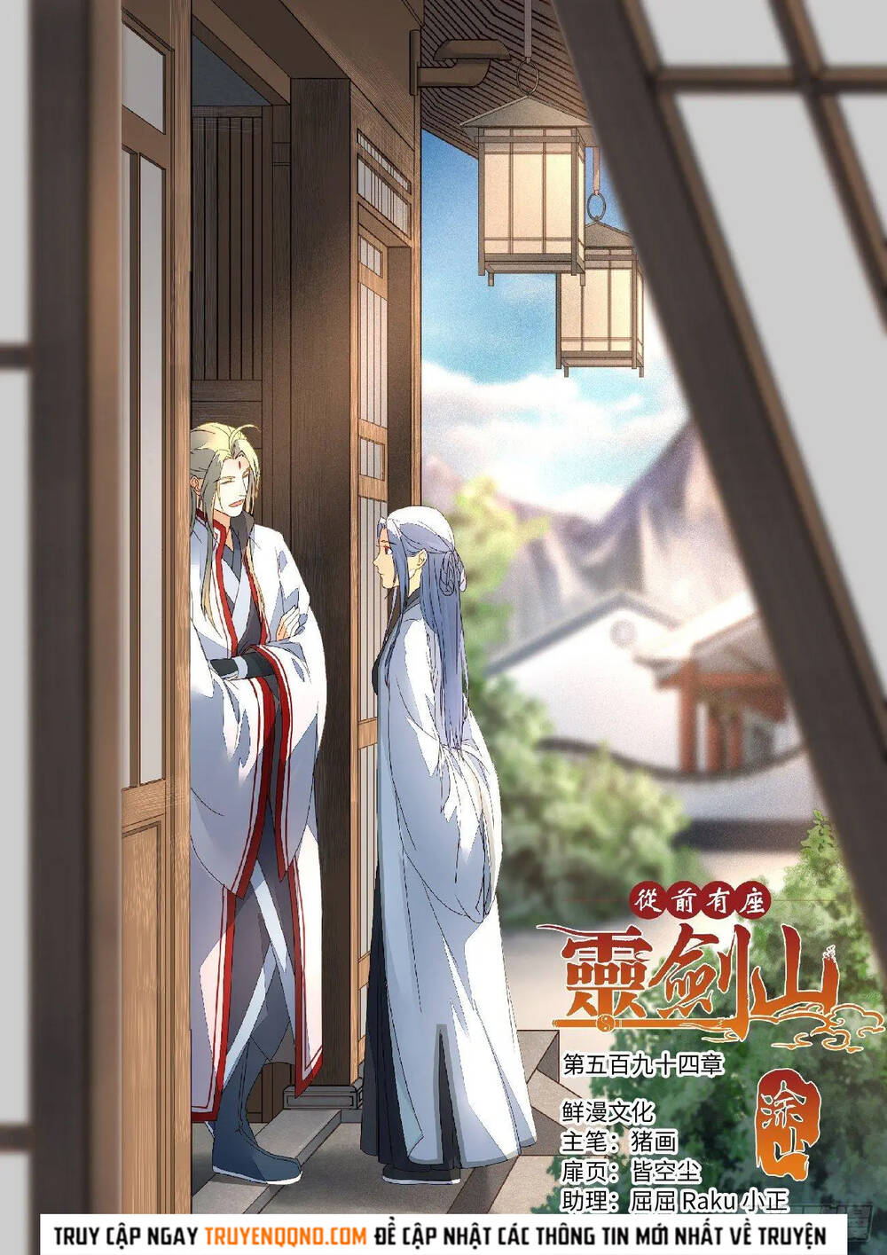 Tung Tiền Hữu Tọa Linh Kiếm Sơn Chapter 593 - 2