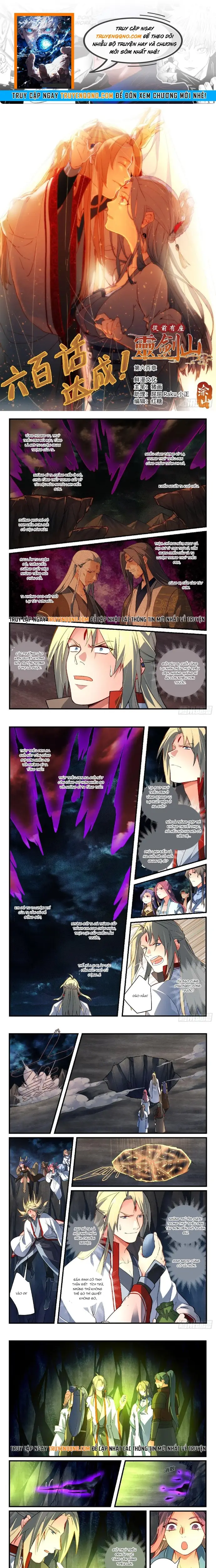 Tung Tiền Hữu Tọa Linh Kiếm Sơn Chapter 599 - 1