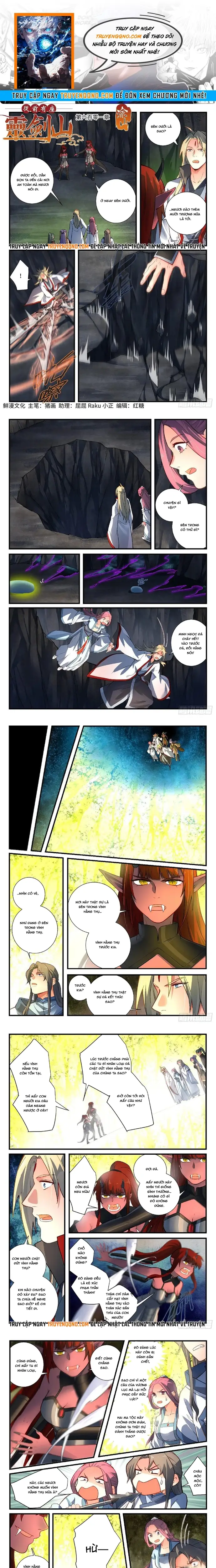 Tung Tiền Hữu Tọa Linh Kiếm Sơn Chapter 600 - 1