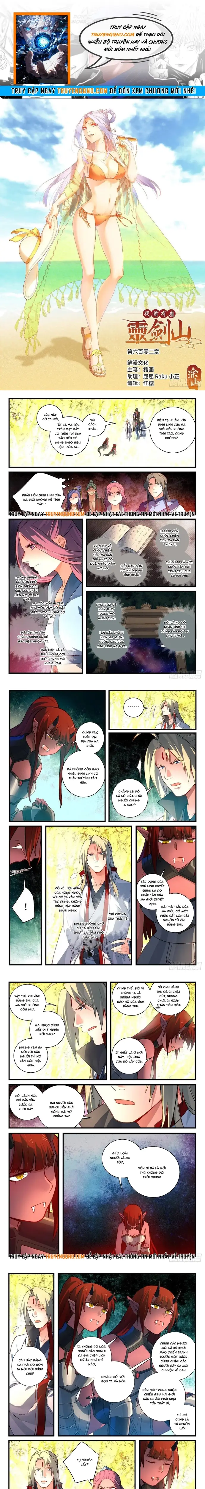 Tung Tiền Hữu Tọa Linh Kiếm Sơn Chapter 601 - 1