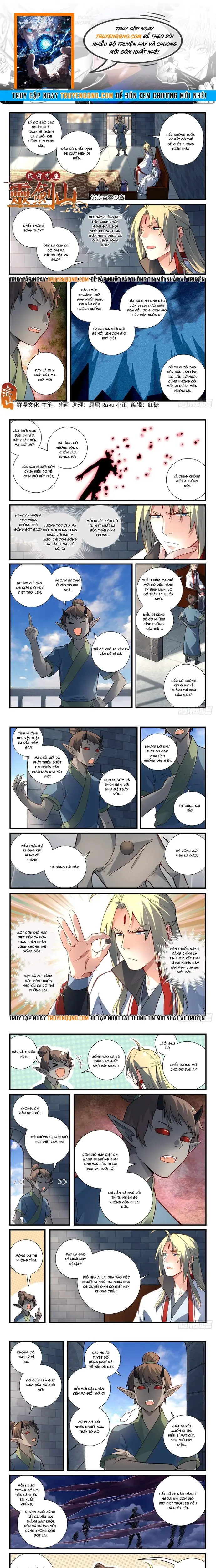 Tung Tiền Hữu Tọa Linh Kiếm Sơn Chapter 607 - 1